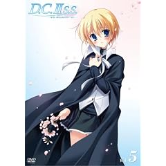 D.C.IIS.S.~�_�E�J�[�|II�Z�J���h�V�[�Y��~ Vol.5 (��������) [DVD]