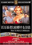 �S�����҂ƌ���������@ [DVD] FRT-142