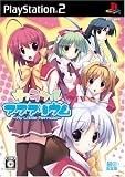  カラフルアクアリウム~My Little Mermaid~(初回限定版:書き下ろしドラマCD「美少女戦隊ピカリンジャー結成!!?」同梱)
