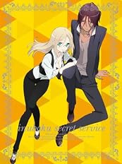 ���d�ρ~�lSS 2��