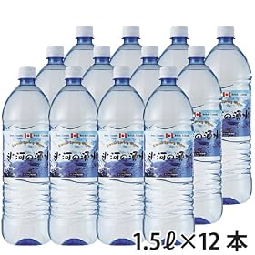�X�̗͂N��1.5L�~12�{[��F�d�x25�@�̐��n�F�J�i�_]�y���������z