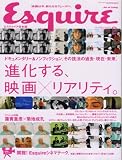 [Book] Esquire (エスクァイア) 日本版 2008年 02月号 [雑誌]