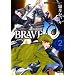 BRAVE10 2�� (MF�R�~�b�N�X)