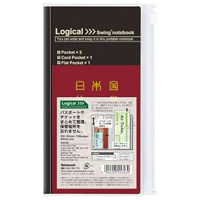 �J�o�[�m�[�g �X�C���O�E���W�J���J�o�[�m�[�g B6�X�����T�C�Y �u���b�N PB-SB603-D
