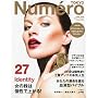 Numero TOKYO (�k�����E�g�E�L���E) 2009�N 06���� [�G��]