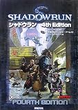�V���h�E���� 4th Edition (Role&Roll RPG�V���[�Y)
