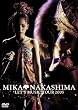 MIKA NAKASHIMA LET�fS MUSIC TOUR 2005 [DVD]