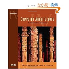 Computer Architecture, Fourth Edition: A Quantitative Approach (The Morgan Kaufmann Series in Computer Architecture and Design)