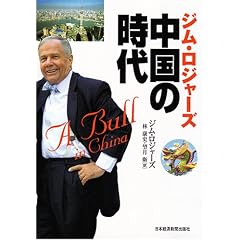 �W���E���W���[�Y�����̎���