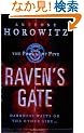 Raven's Gate (Power of Five)