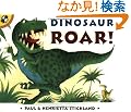 Dinosaur Roar (Picture Puffins)