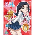 B�^H�n 5 ���킢���̒m�炸(��)���C���� [Blu-ray]