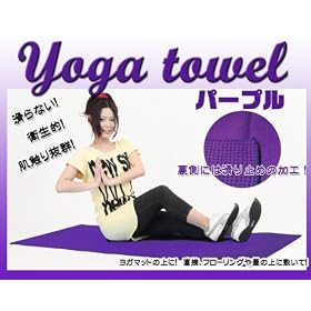 �y�ň��l�ɒ���I�z�w���K���O�E���K�^�I���x�p�[�v��(����~�ߕt�Ńp���[���K�E�z�b�g���K�E���K�E�s���e�B�X�E��Ճ��K�E���K�}�b�g�̑��ɍœK�̃��K�^�I�����V�o��I)