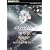 NHK�X�y�V���� �A�C���V���^�C�����}�� ��1�� ����(���)�̎��󂩂� [DVD]