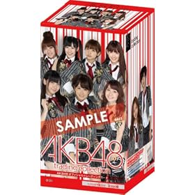 AKB48�I�t�B�V�����g���[�f�B���O�J�[�h �uAKB48 �g���[�f�B���O�R���N�V�����v BOX