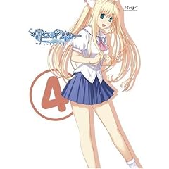 ���̐�ɖ񑩂�-~�悤�������ݗ���~ Vol.4(��������) [DVD]