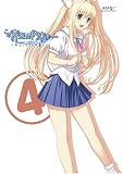 ���̐�ɖ񑩂�-~�悤�������ݗ���~ Vol.4(��������) [DVD]