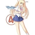 ���̐�ɖ񑩂�-~�悤�������ݗ���~ Vol.4(��������) [DVD]