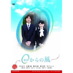 0(�[��)����̕� [DVD]
