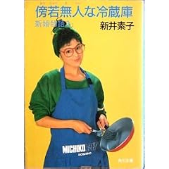 �V������q3�r�T�ᖳ�l�ȗ①�� (�p�앶��)
