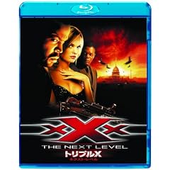 �g���v��X:�l�N�X�g�E���x�� [Blu-ray]