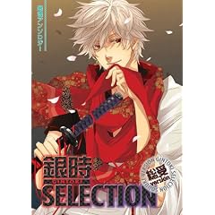 �⎞SELECTION ����version