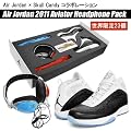 (�i�C�L)Nike NIKE AIR JORDAN 2011�~Skull Candy �w�b�h�t�H�� �p�b�N �i�C�L �G�A�W���[�_��2011�~�X�J���L�����f�B�[ �V���A���i���o�[����
