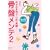 ���Ճ����e2~�䂪�݂�����ď��K�E���r!