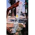 ���y�������������邽�߂� ����21���I�̃T�E���h�E���T�C�N��