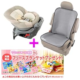 �G�[���x�x �N���b�g �n�C�O���[�h�i�n�[�u�O���[���j + �O���b�v�C�b�g�t���� �Z�b�g�i���܂��E�f�B�Y�j�[�t���[�X�Ђ��|�� 1 ���v���[���g��j