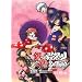 �⍰ ���Ղ�2011(��) [DVD]