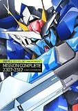 �@����m�K���_��00 MISSION COMPLETE 2307-2312