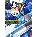 �@����m�K���_��00 MISSION COMPLETE 2307-2312