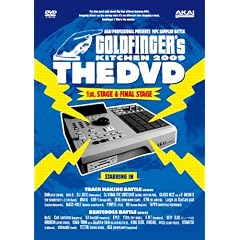 GOLDFINGER�fS KITCHEN 2009 [DVD]