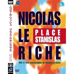 ニコラ・ル・リッシュ  プラス・スタニスラス