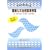 ����ȔN�����k����W�\�N�����k���K�g