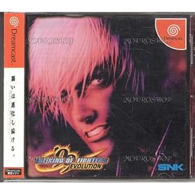 KOF99 EVOLUITION