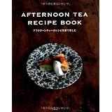 AFTERNOON TEA RECIPE BOOK