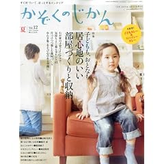 �������̂����� 2010�N 06���� [�G��]