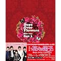 �Ԃ��j�q~Boys Over Flowers �u���[���CBOX3 [Blu-ray]
