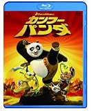 [DVD]ジャック・ブラック カンフー・パンダ Blu-ray