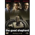 �O�b�h�E�V�F�p�[�h [DVD]
