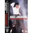 ���C���E�C���E�u�J���X�g [DVD] DVD ~ �}�C�P���E�W���N�\�� (208���̊��z) (1���̃N�`�R�~ 2,971