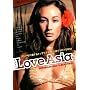 Love Asia ���u �A�W�A [DVD]