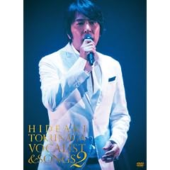 CONCERT TOUR 2010 VOCALIST & SONGS 2(��������) [DVD]