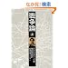 �푈�_�q��r (��g����)