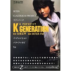 K GENERATION�\K POP�̂��ׂ�