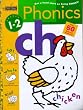 Phonics (Step Ahead)
