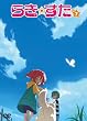 �炫������ �V ����� [DVD]
