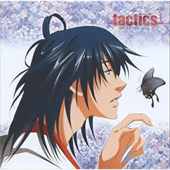 tactics �T�E���h�g���b�N&�L�����N�^�[�\���O�X(2)